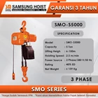Electric Chain Hoist Samsung SMO Series 3 Phase SMO-S5000 1