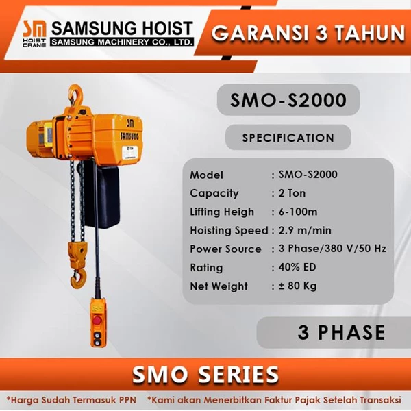 Electric Chain Hoist Samsung SMO Series 3 Phase SMO-S2000