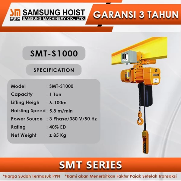  Electric Chain Hoist Samsung SMT Series SMT-S1000
