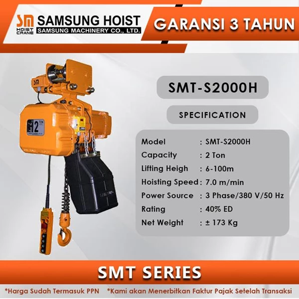Electric Chain Hoist Samsung SMT Series SMT-S2000H