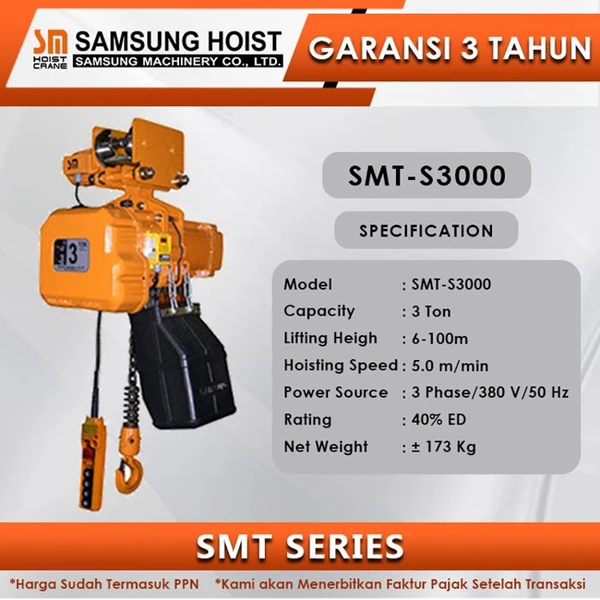 Electric Chain Hoist Samsung SMT Series SMT-S3000