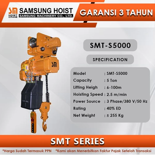  Electric Chain Hoist Samsung SMT Series SMT-S5000
