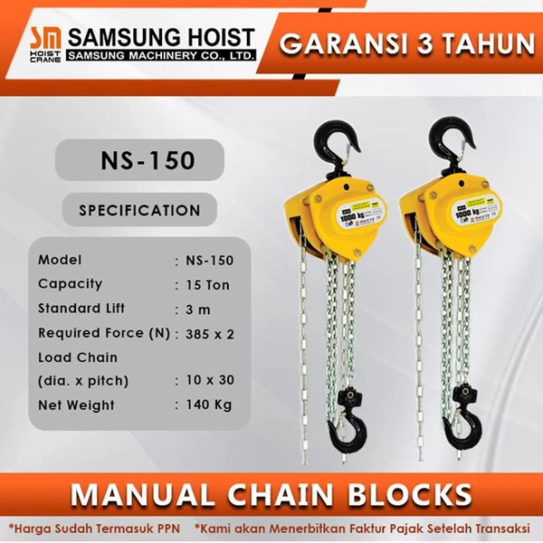 Manual Chain Block Samsung Cap NS-150