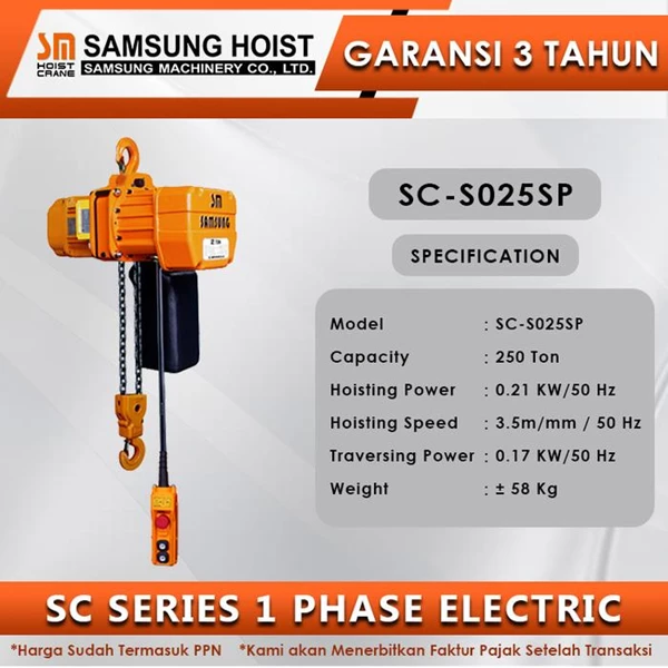 Electric Chain Hoist Samsung SC Series 1 Phase SC-S025SP