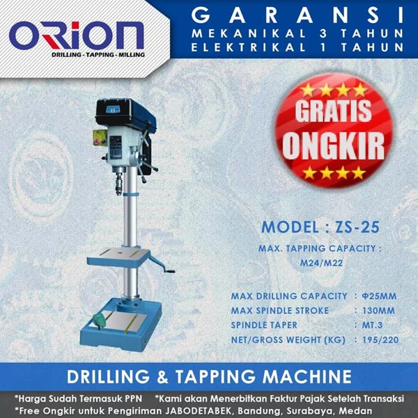 Mesin Bor Duduk Orion Drilling & Tapping Machine ZS-25