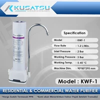 Single Water Filter KWF-1 1.2L PP-10F Kusatsu