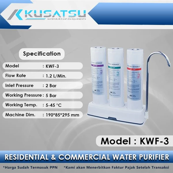 Kusatsu Triple Water Filter KWF-3 1.2L