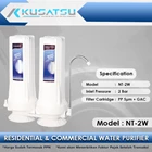 Double Water Filter NT-2W PP 5 m Kusatsu 1