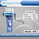 Kusatsu Single Water Filter NW-1 PP 5 m 1