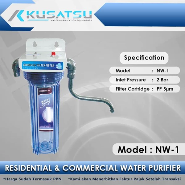Kusatsu Single Water Filter NW-1 PP 5 m