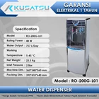 Luxury Stainless Steel Water Dispenser RO-200G-L01 125W Kusatsu 1
