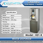 Water Filter Dispenser H01-B 23W 189L Kusatsu 1