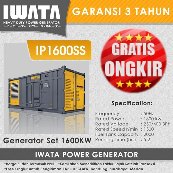 Genset Diesel IWATA 1600Kw IP1600SS