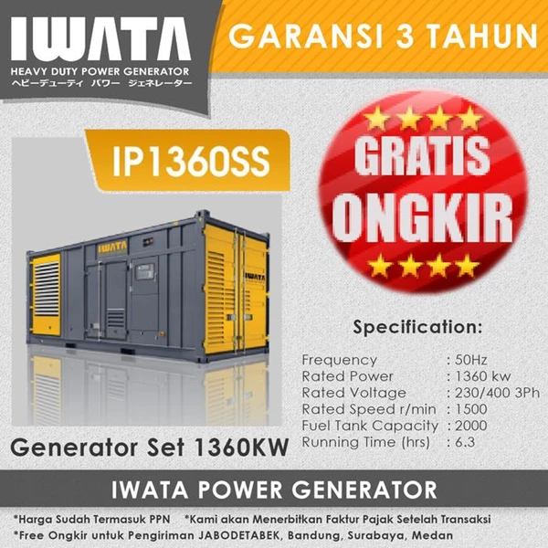 Genset Diesel IWATA 1360Kw - IP1360SS