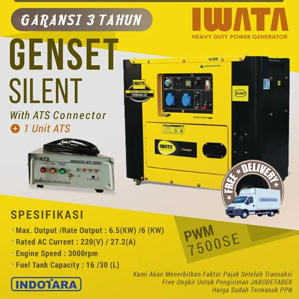 Genset Diesel IWATA 6Kva Silent - PWM7500-SE with ATS Connector plus ATS