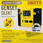 Genset Diesel IWATA 5Kva Silent - PWM5000-SE with ATS Connector 1