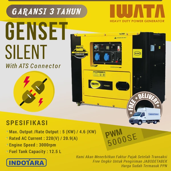Genset Diesel IWATA 5Kva Silent - PWM5000-SE with ATS Connector