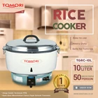 Gas Rice Cooker Tomori TGRC-10L 1
