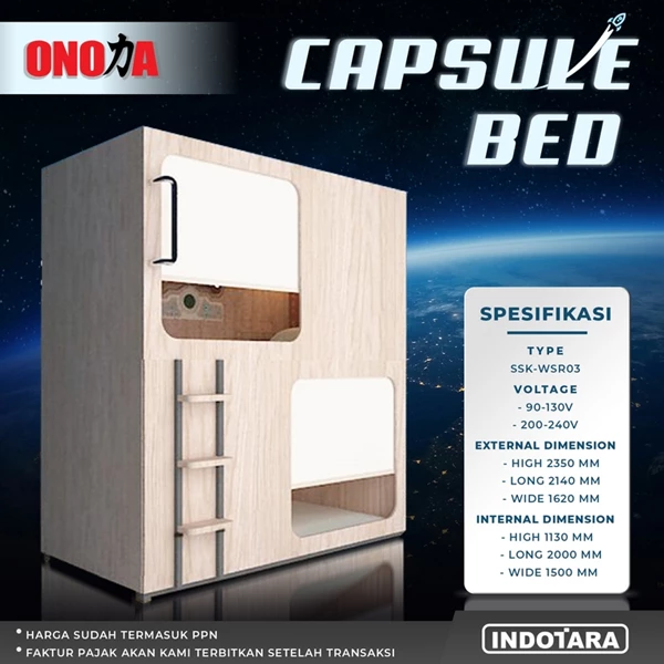 CAPSULE BED ONODA - SSK-WSR03