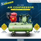 Kompresor Engine Gasoline 5.5HP / Kompresor Bensin LW-Q0.25-60L 1